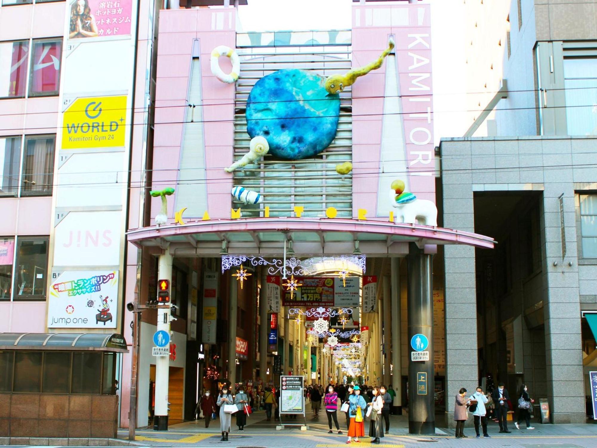 Grids Premium Hotel 熊本市 エクステリア 写真