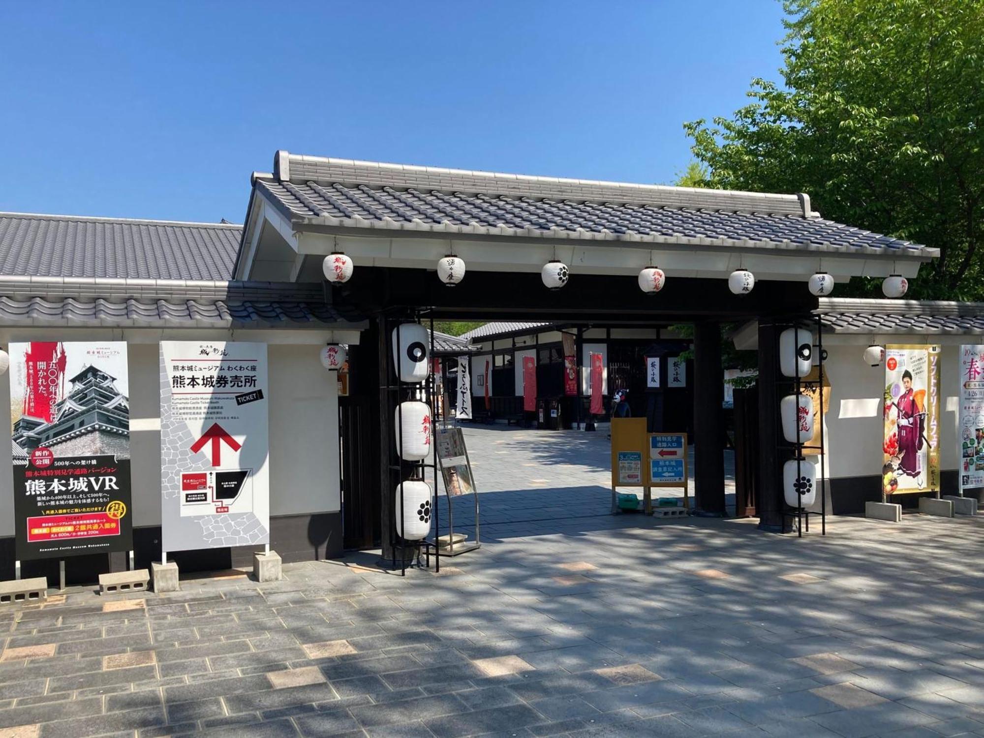 Grids Premium Hotel 熊本市 エクステリア 写真