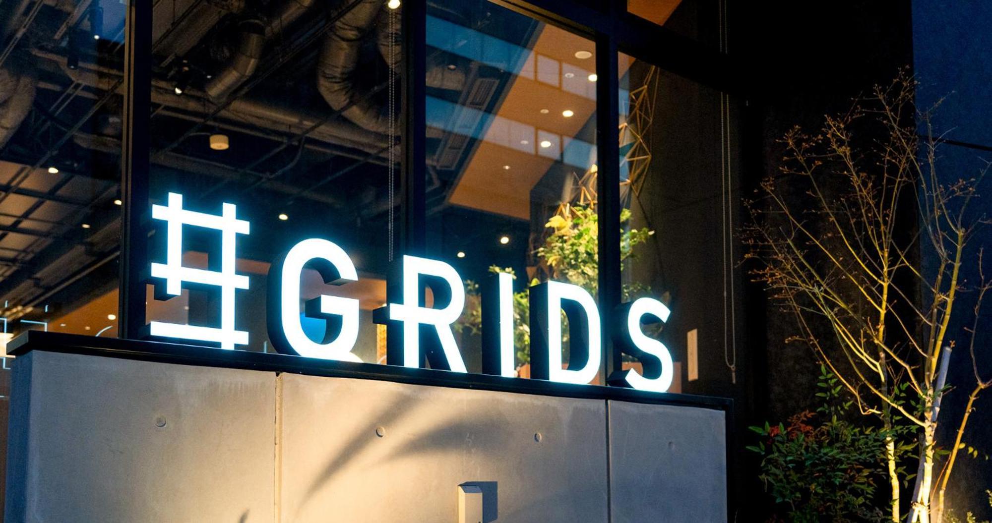Grids Premium Hotel 熊本市 エクステリア 写真